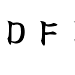 ｄｆｐ有澤中太楷書font Dfpaskaisho Sb Font ｄｆｐ有澤中太楷書3 10 Font Ttc Font Kaishu Font Fontke Com