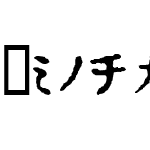 Inkatakana