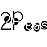 2Peas Spazbucket