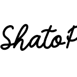 ShatoPinotDuo