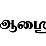 Mi_Tamil5