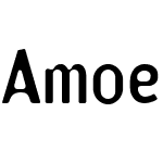 Amoebia