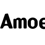 Amoebia