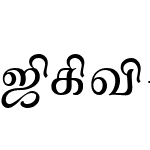 TAM-Tamil041