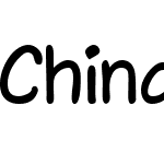 Chinacat