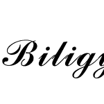 Biligyar Sulus