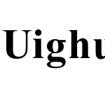 Uighursoft Cap Roman