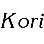 Korinthia