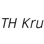 TH Krub