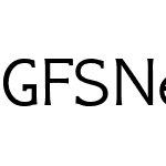 GFS Neohellenic Rg