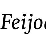 Feijoa OT