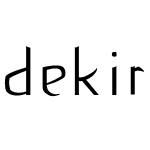 dekiru