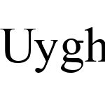Uyghur Sans Serif
