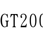 GT2000-03