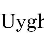 Uyghur Kitab