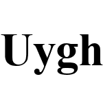 Uyghur Basma