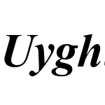 Uyghur Ruqqi