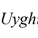 Uyghur Ruqqi