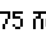 75 Naga