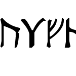 Angerthas Runes