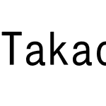 Takaoゴシック