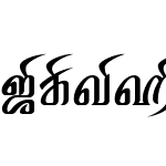 TAMUni-Tamil042