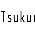 Tsukurimashou