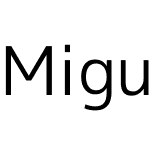 Migu 1P