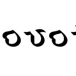 Baybayin Modern Bern