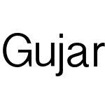 Gujarati Sangam MN