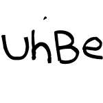 UhBee Hanbee