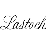 Lastochka