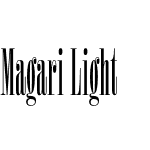 Magari