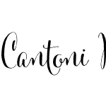 Cantoni Pro