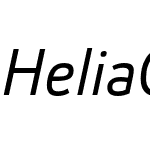 Helia Core