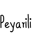 Peyarili