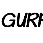 Gurrilo