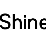 Shine Pro