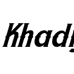 Khadija Display 1