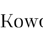 Kowalski2 Pro