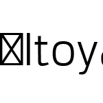 Itoya-Light