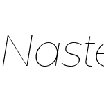 Naste   3