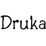 Drukaatie burti