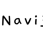 Navi크리스마스