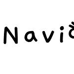 Navi하얀눈꽃