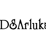 DSArlukas