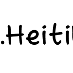 .HeitiUI J