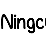 Ningcute