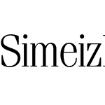 SimeizLight