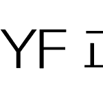 YF 正黑+